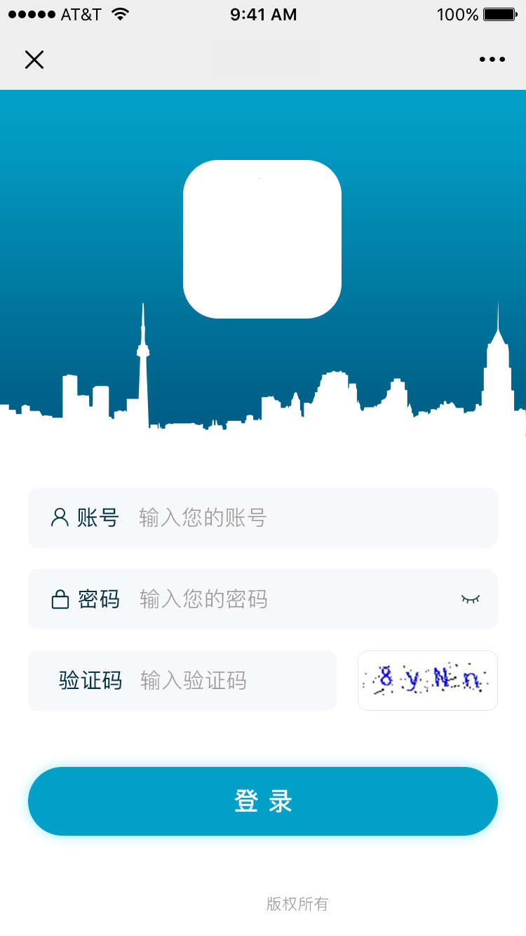 登入頁